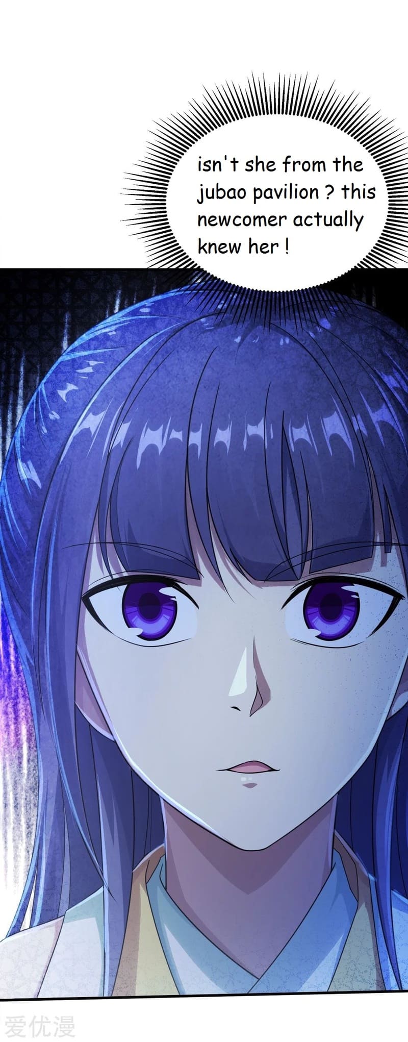 Page 27 of Chapter 73