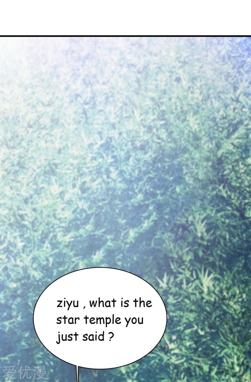 Page 28 of Chapter 73