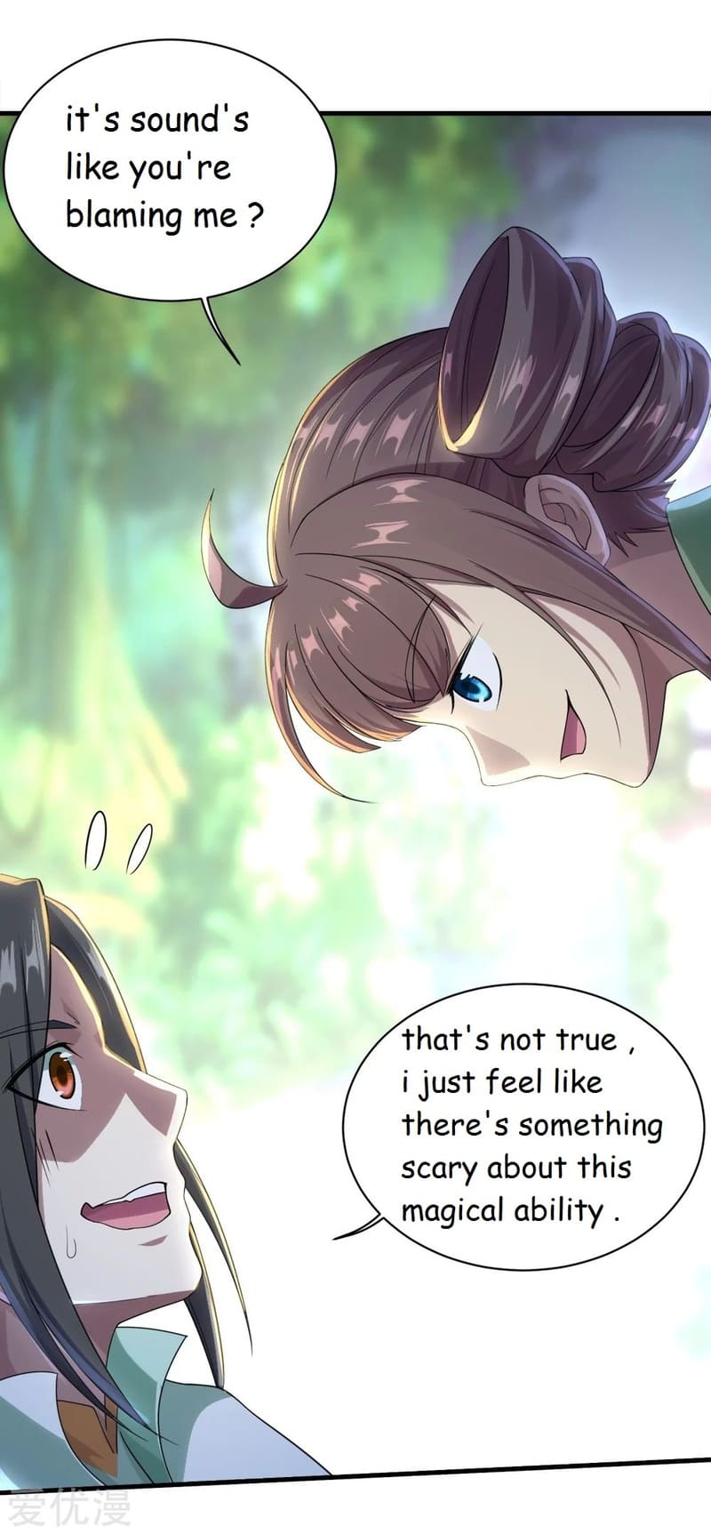 Page 37 of Chapter 73