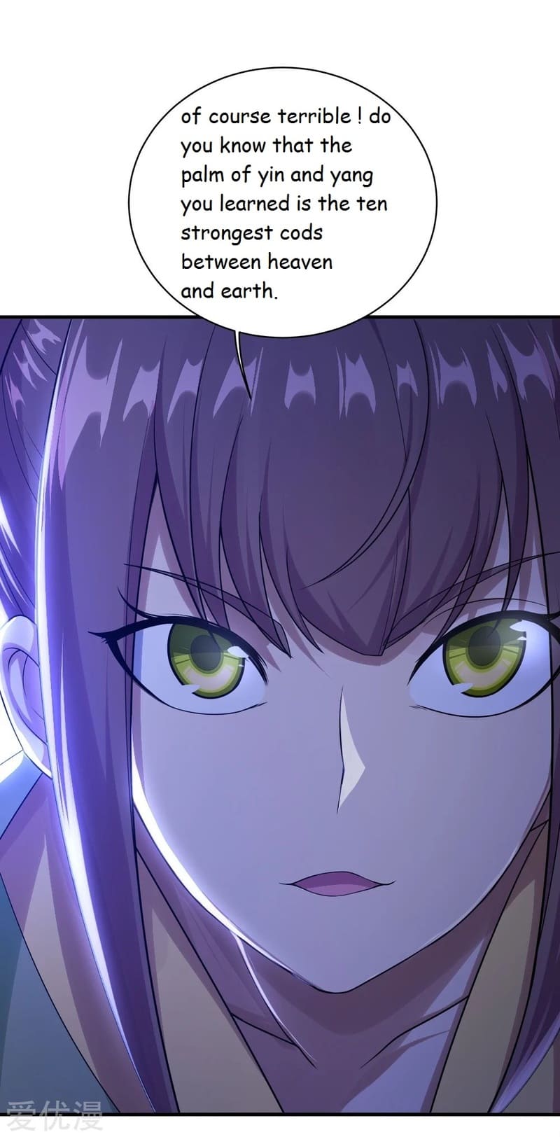 Page 1 of Chapter 74