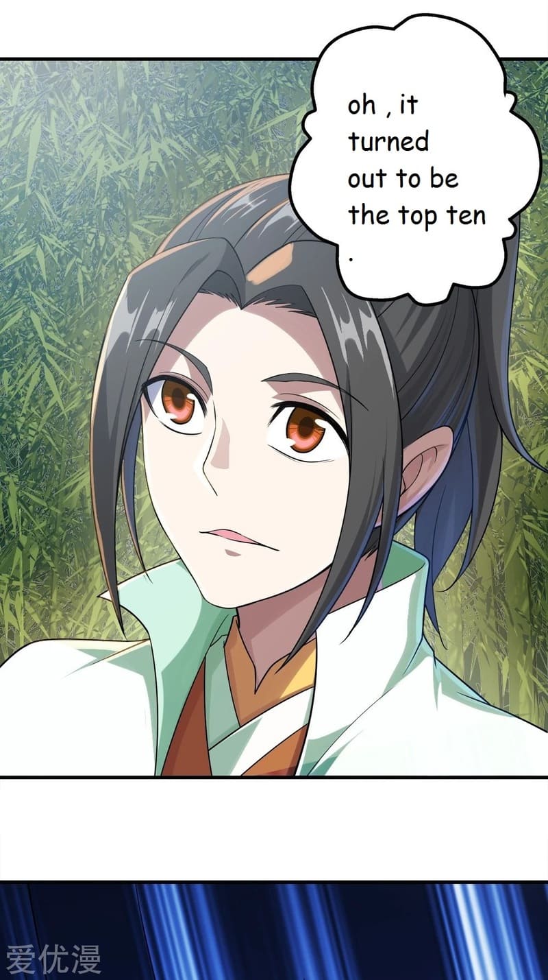 Page 2 of Chapter 74