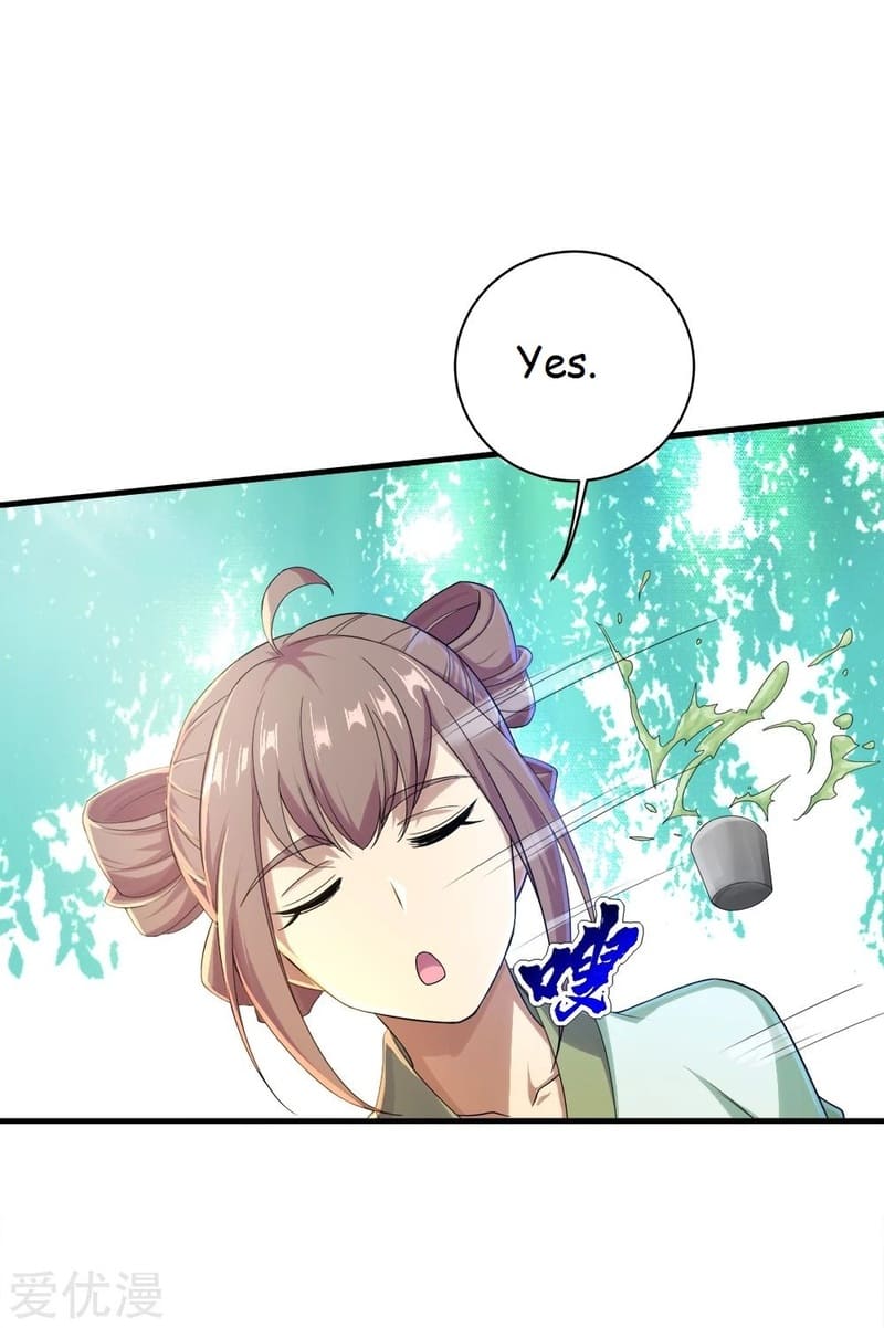 Page 4 of Chapter 74