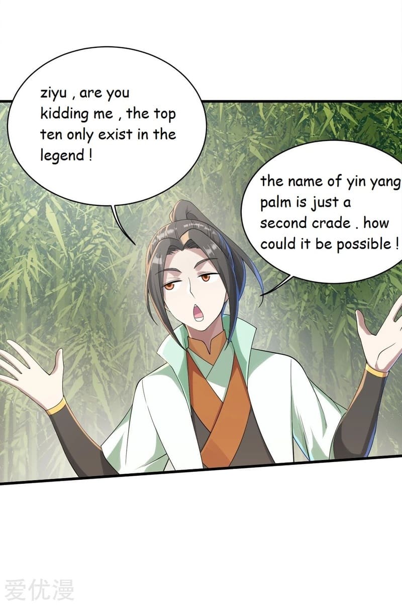 Page 5 of Chapter 74