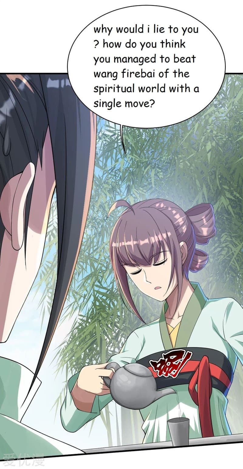 Page 6 of Chapter 74