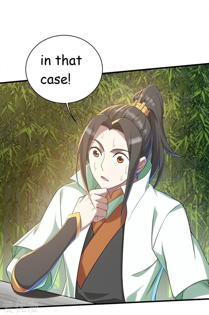 Page 8 of Chapter 74