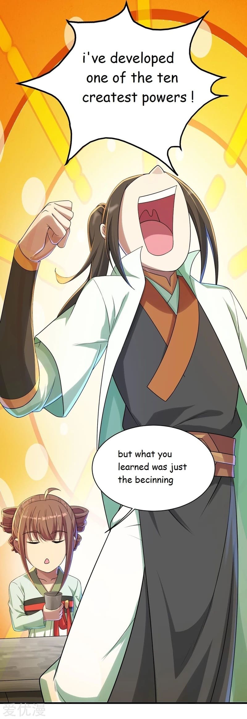 Page 11 of Chapter 74