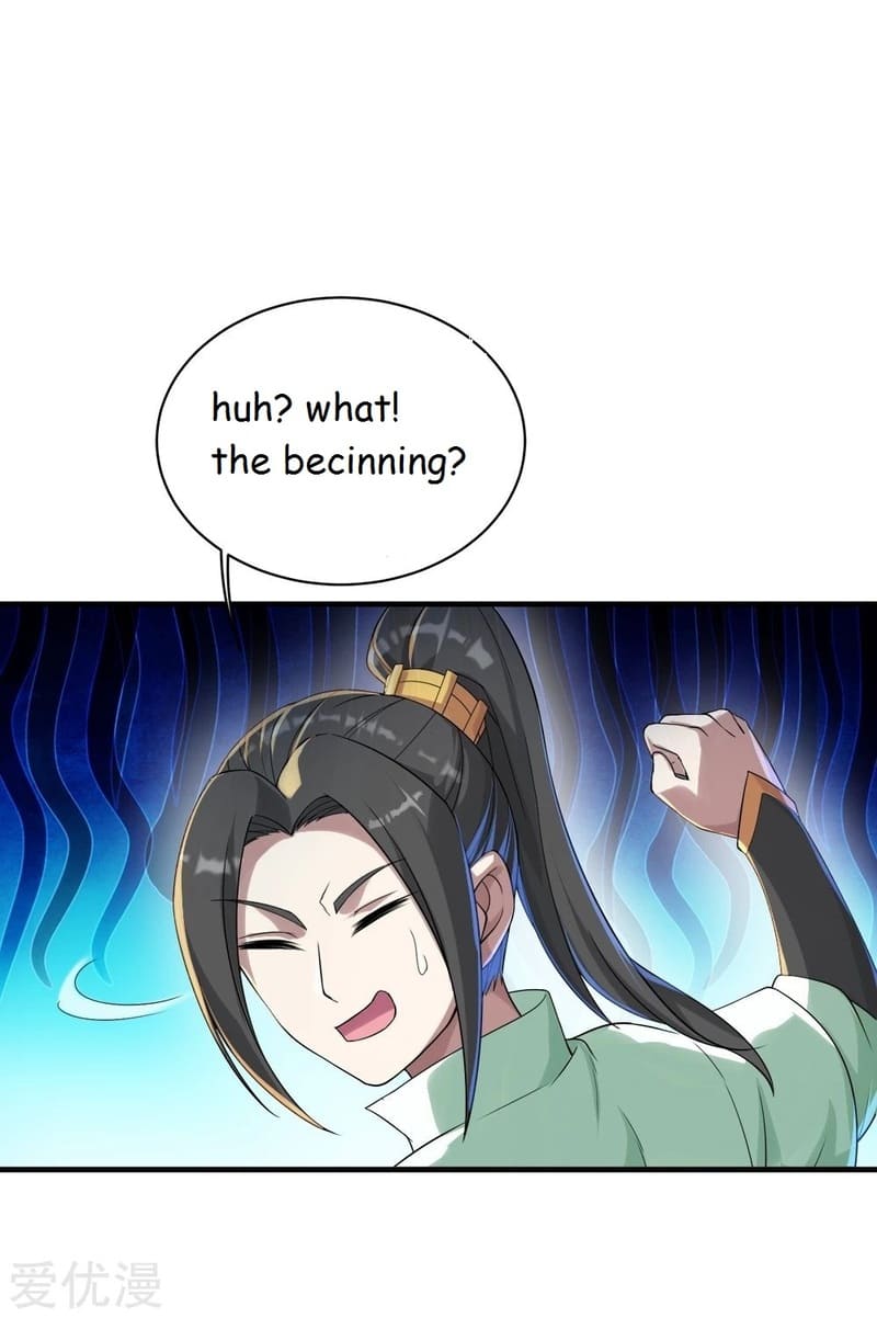 Page 12 of Chapter 74