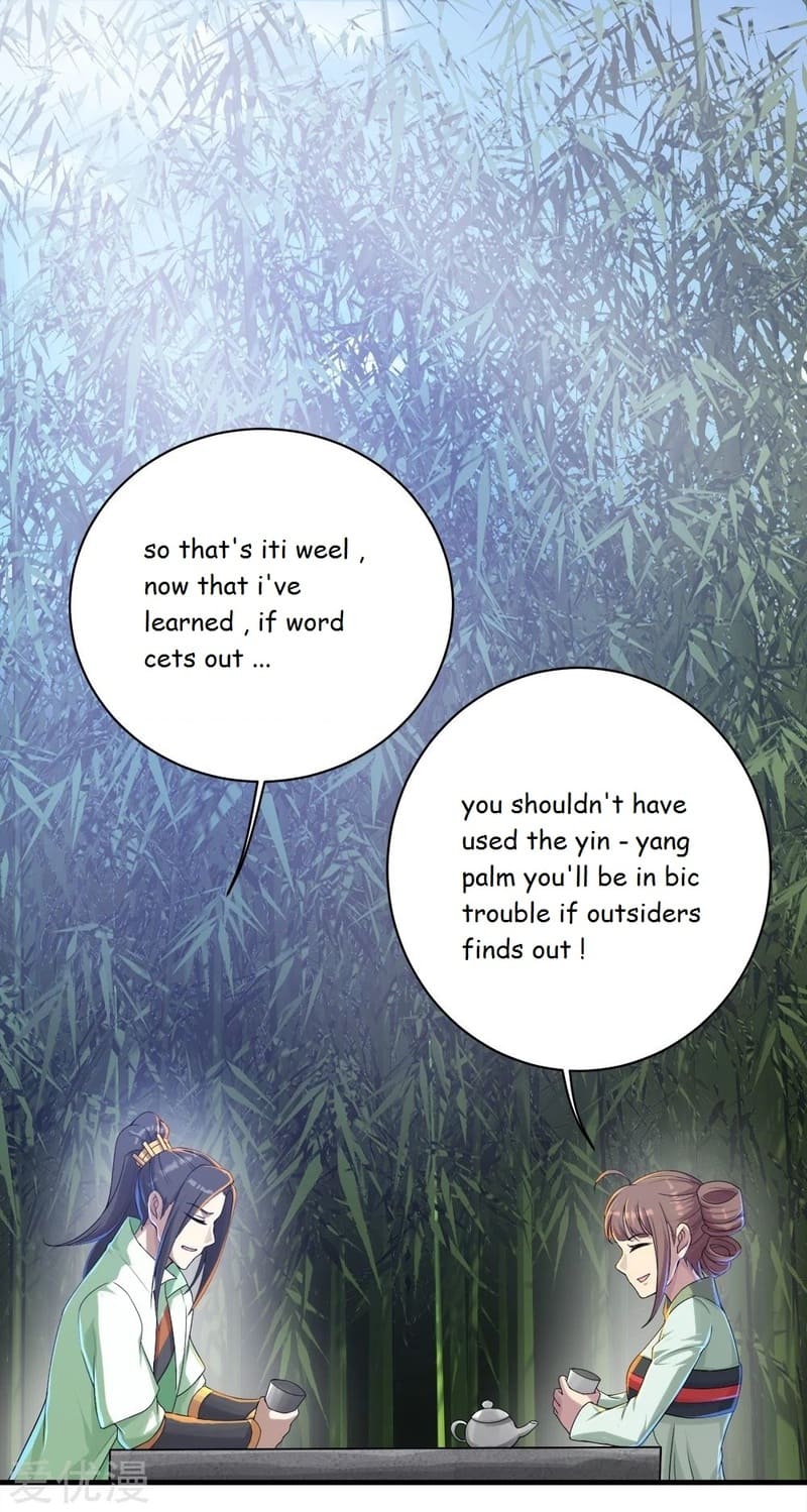 Page 16 of Chapter 74