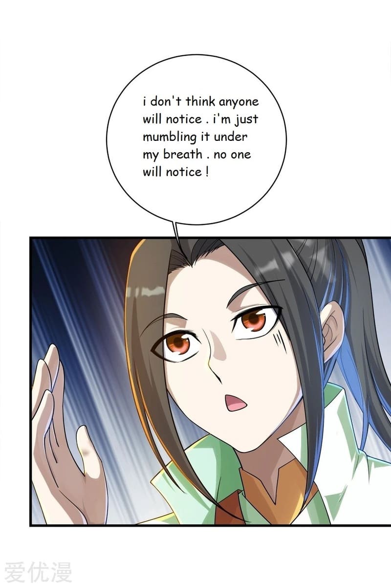 Page 17 of Chapter 74