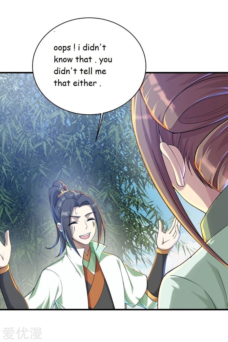 Page 19 of Chapter 74