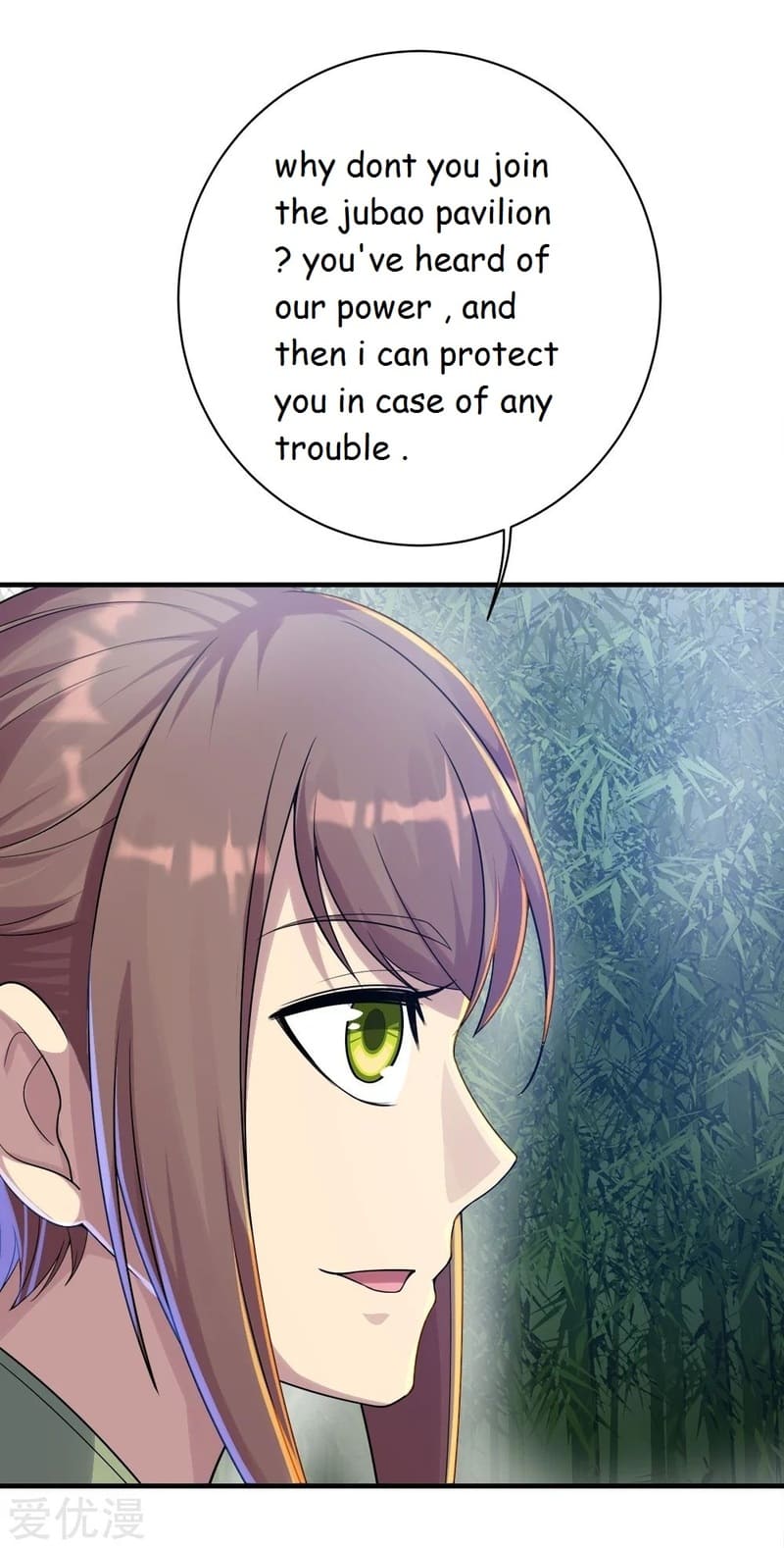 Page 22 of Chapter 74