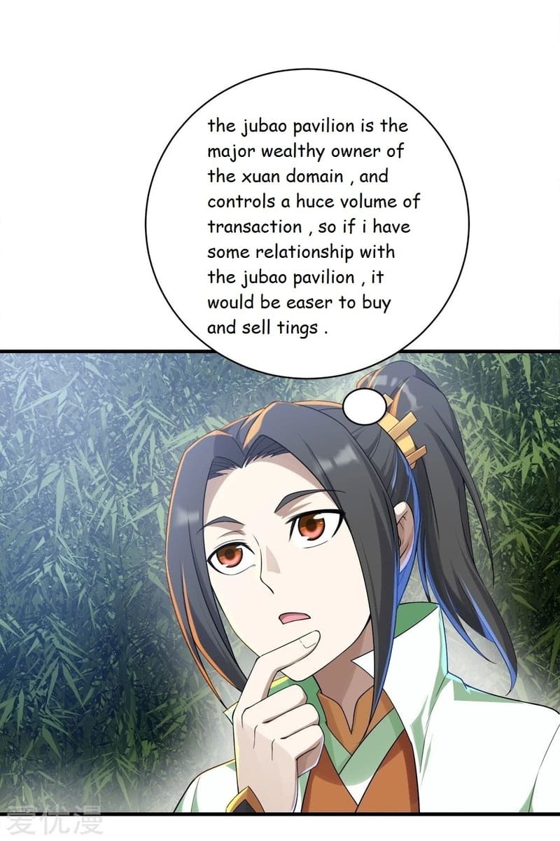 Page 23 of Chapter 74