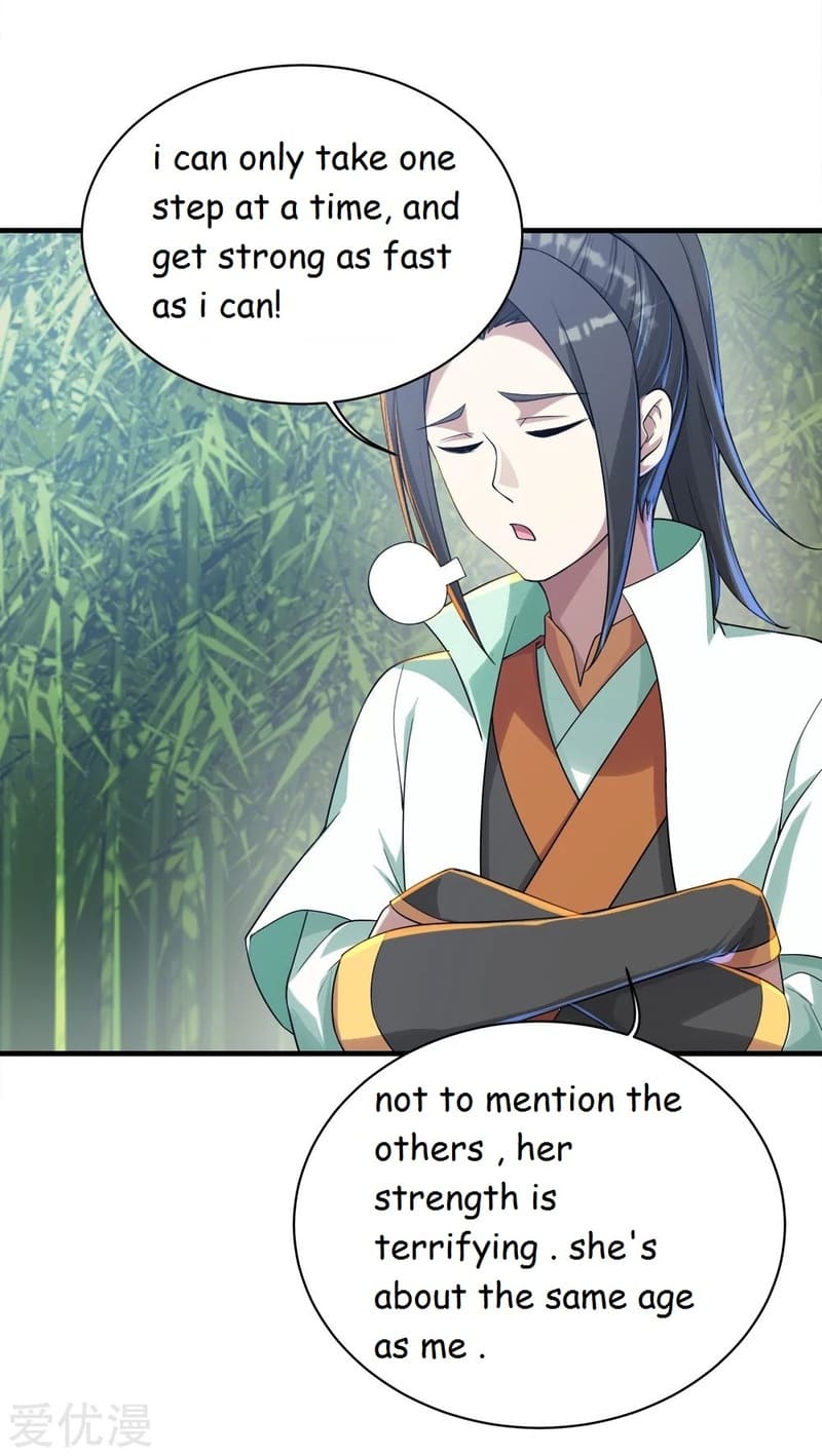Page 30 of Chapter 74