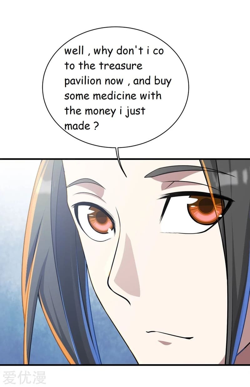 Page 31 of Chapter 74