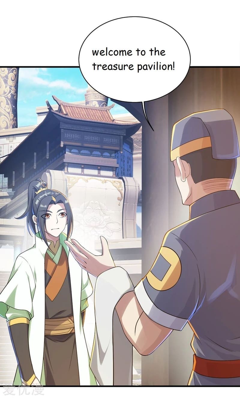 Page 36 of Chapter 74
