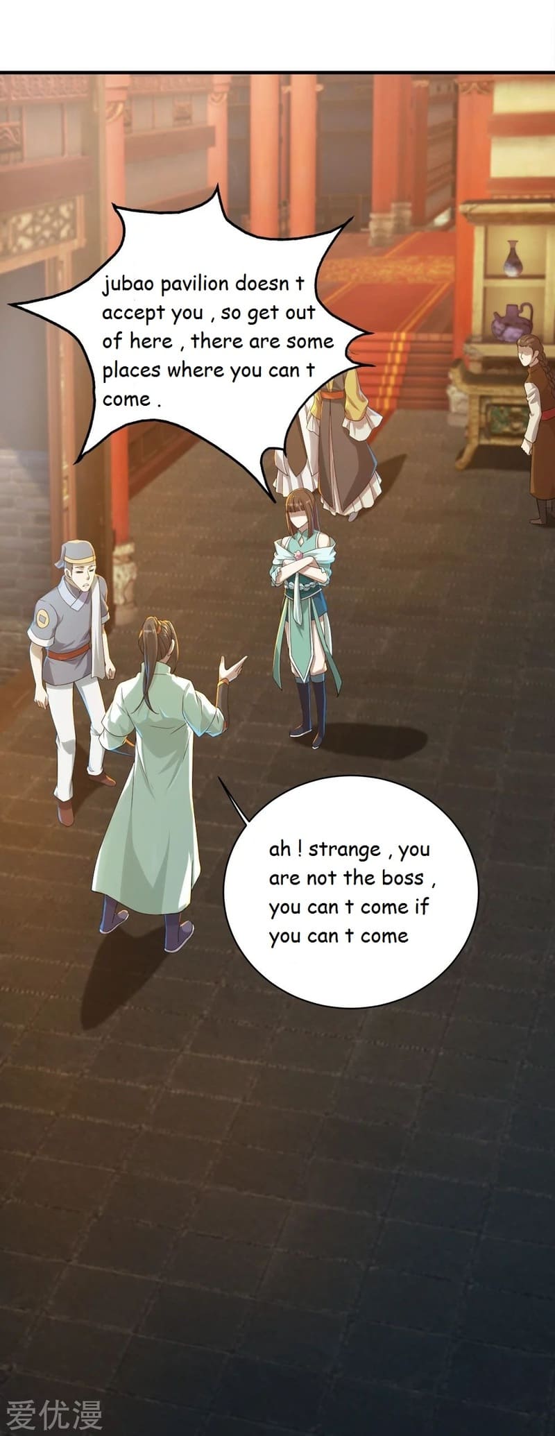 Page 8 of Chapter 75