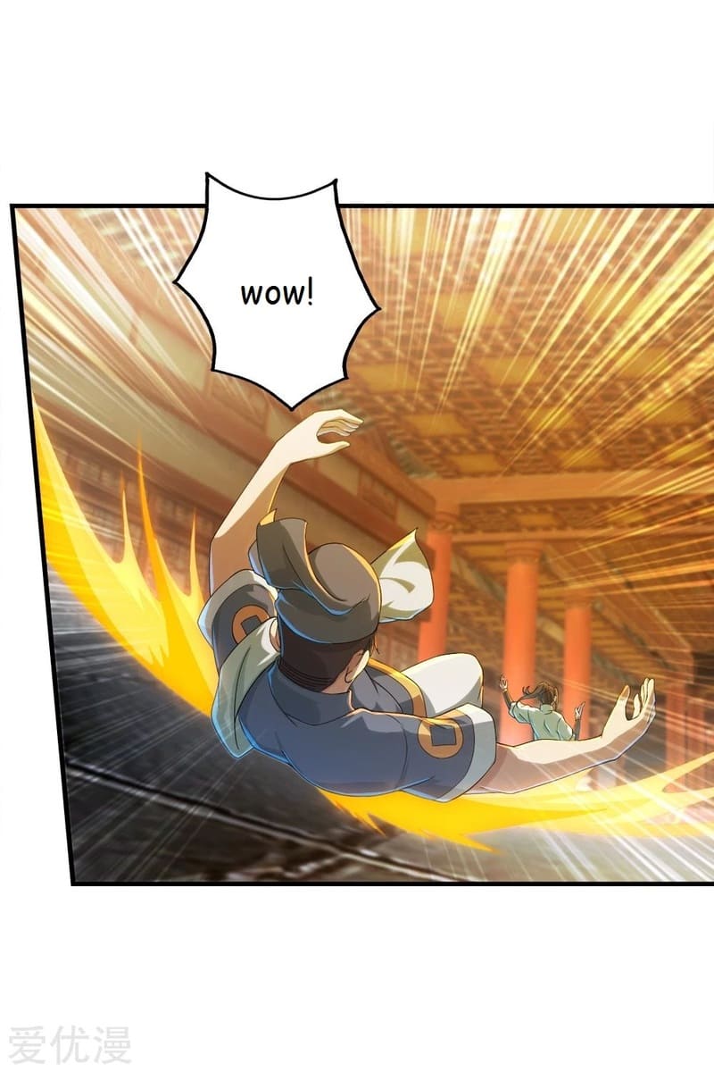 Page 15 of Chapter 75