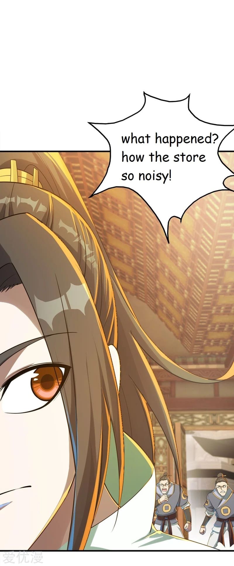 Page 18 of Chapter 75