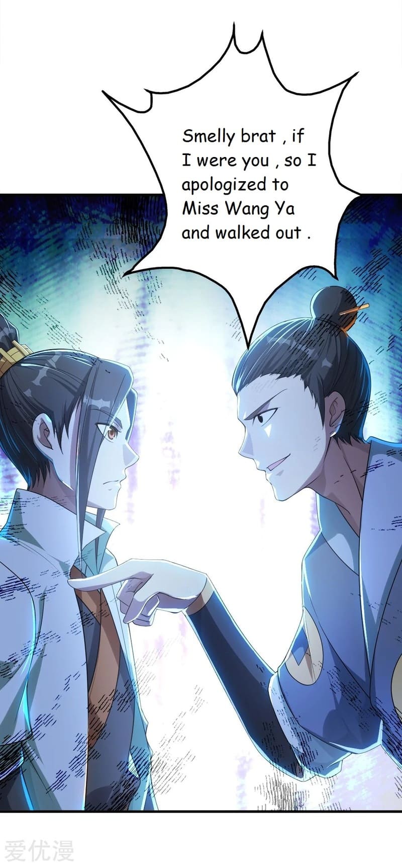Page 2 of Chapter 76