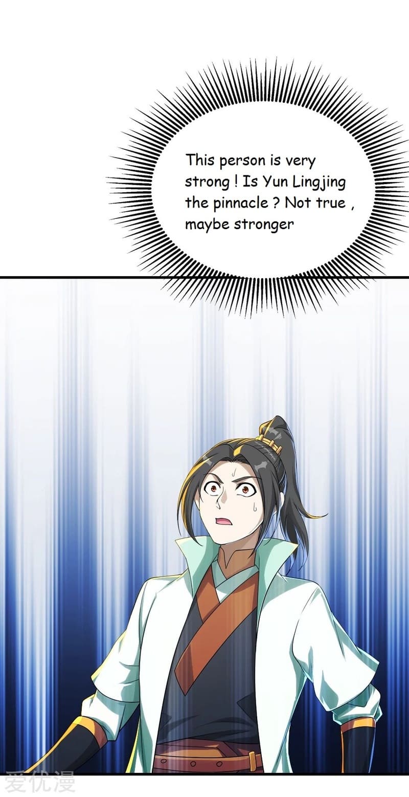 Page 18 of Chapter 76
