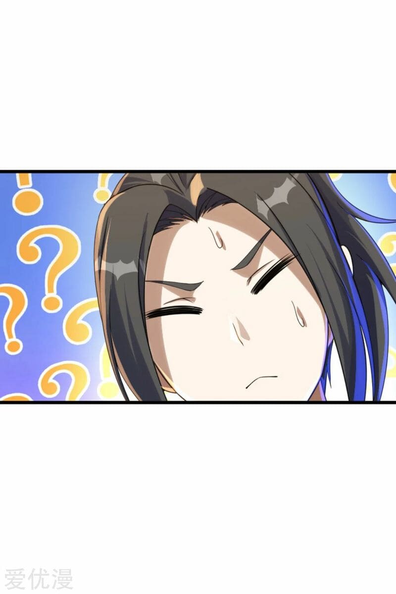 Page 9 of Chapter 77
