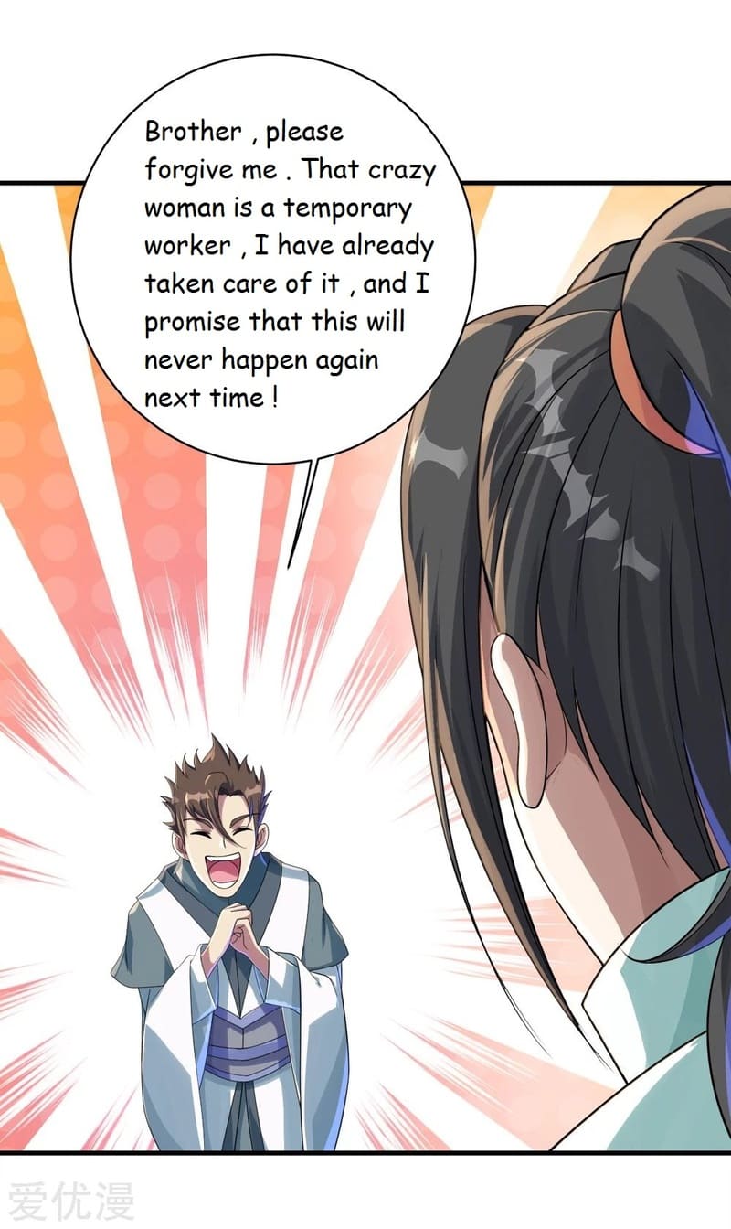 Page 22 of Chapter 77