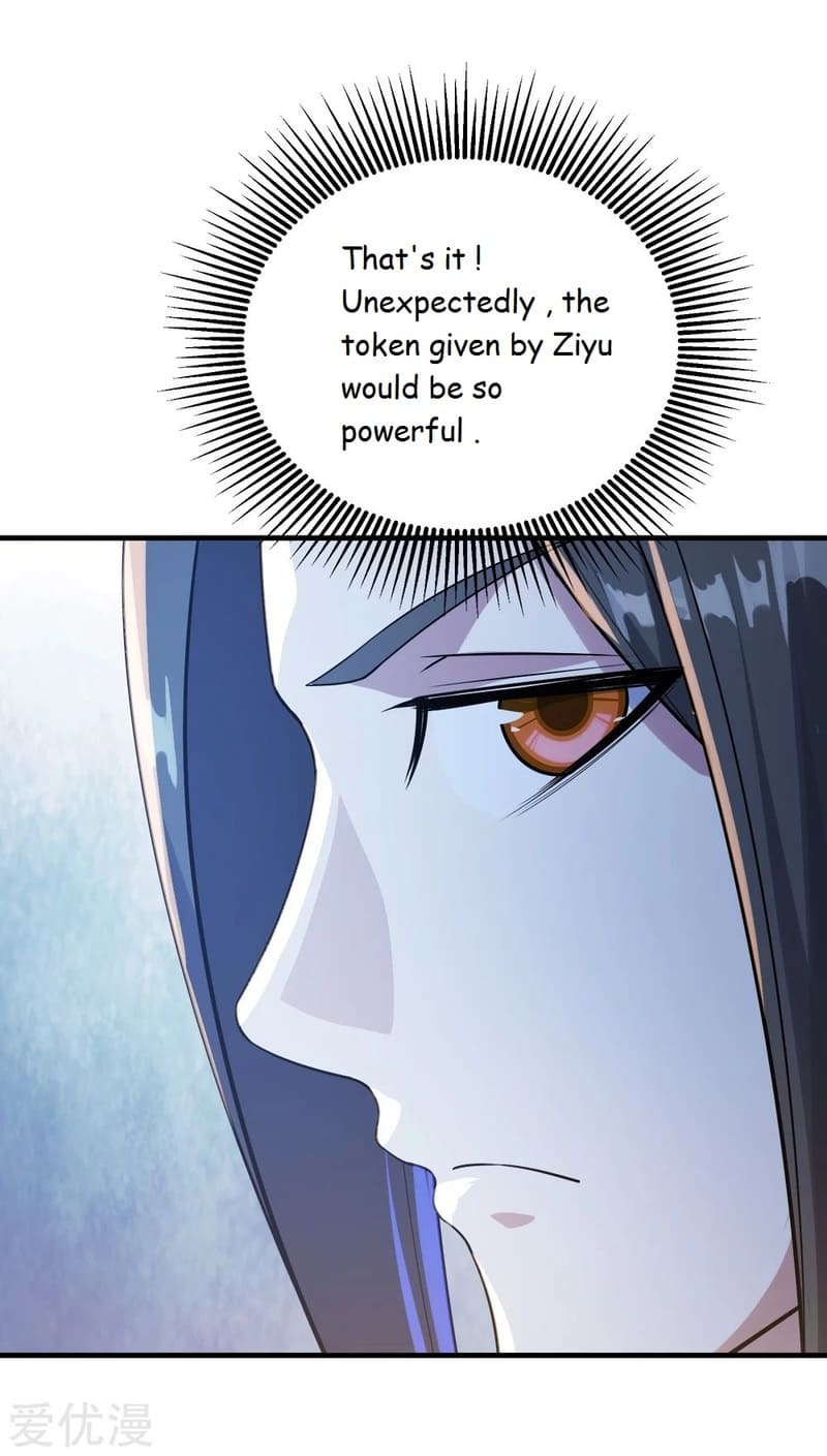 Page 24 of Chapter 77