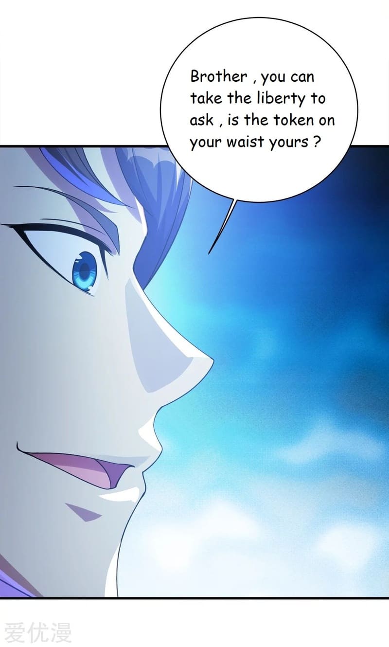 Page 1 of Chapter 78