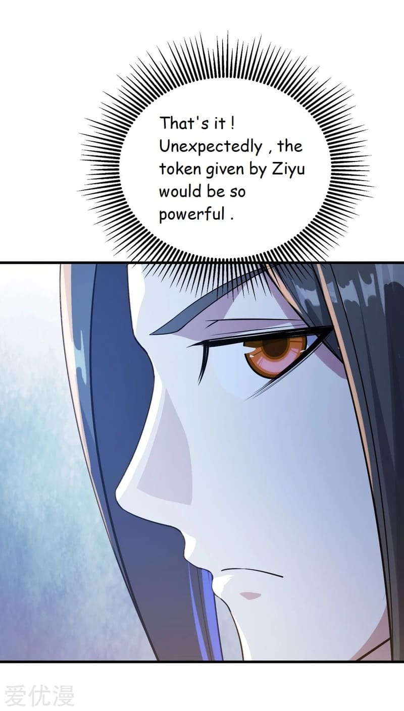 Page 2 of Chapter 78