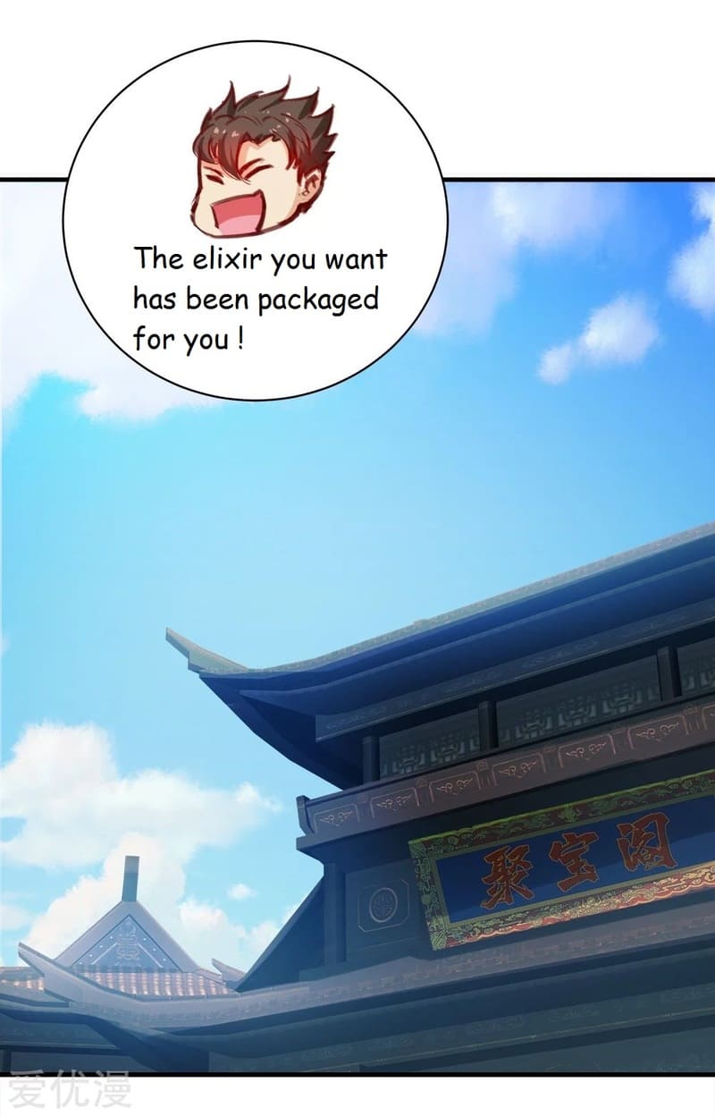 Page 5 of Chapter 78