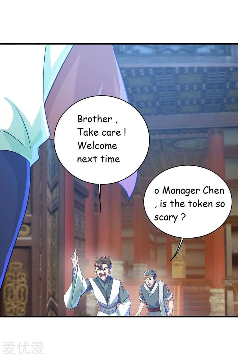 Page 6 of Chapter 78