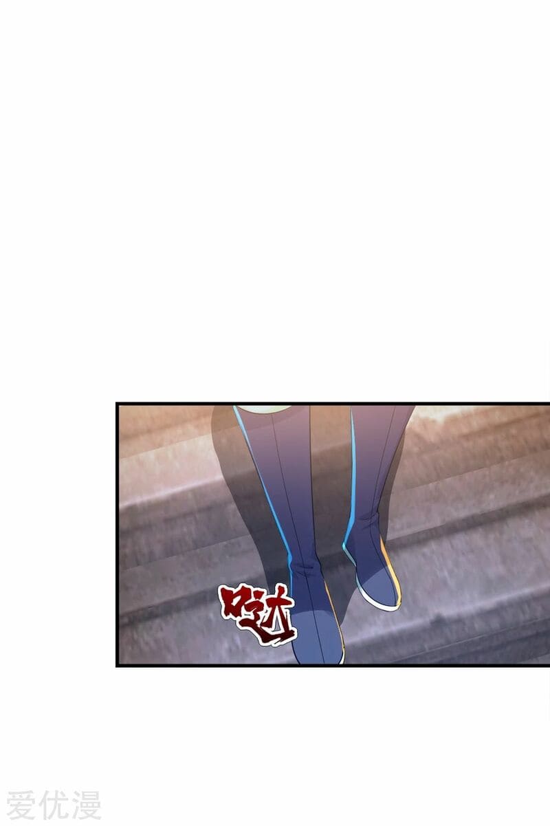 Page 11 of Chapter 78