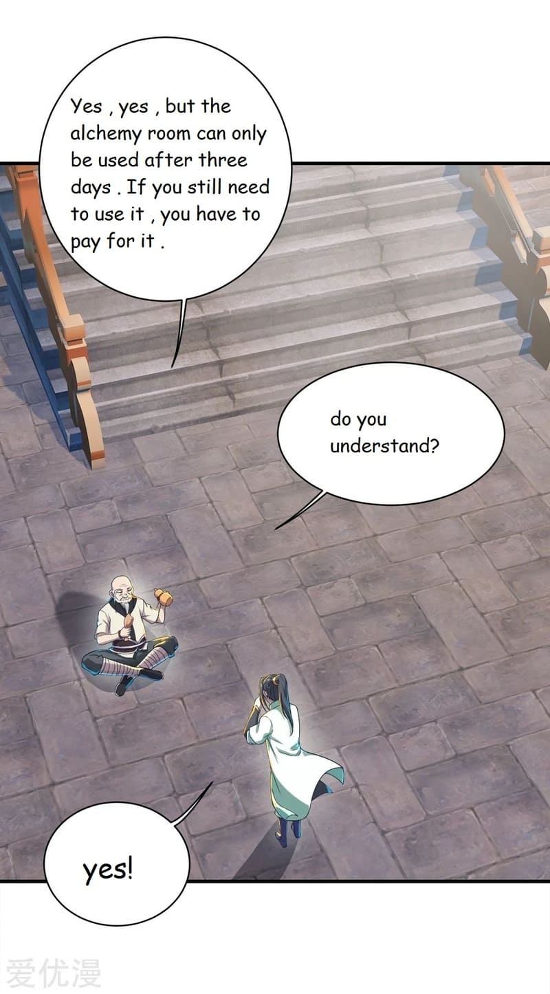 Page 15 of Chapter 78