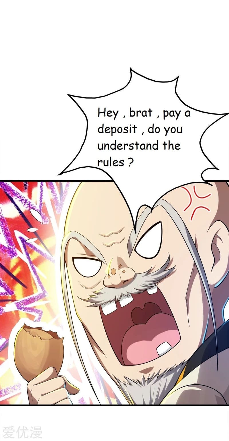 Page 17 of Chapter 78