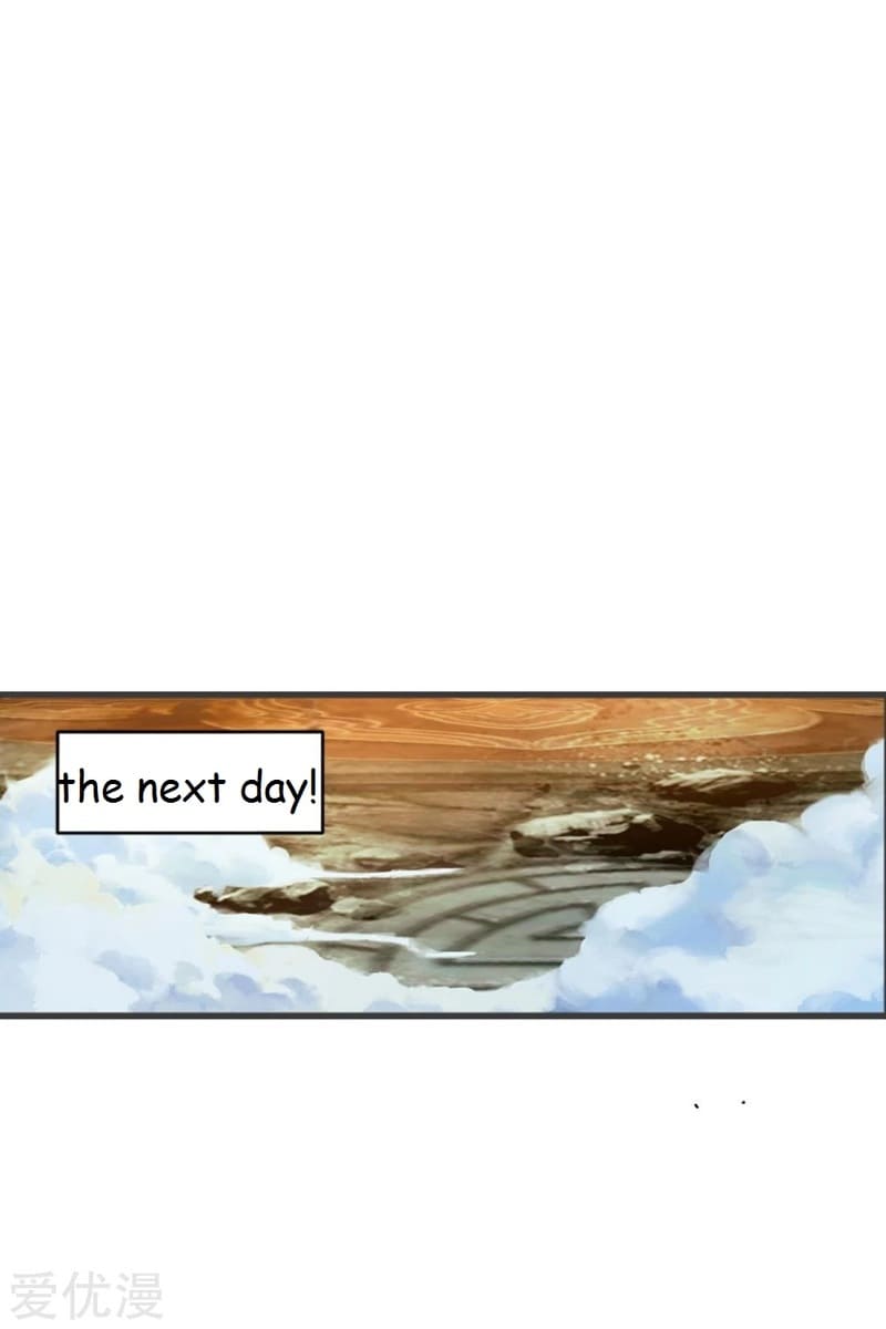 Page 8 of Chapter 79