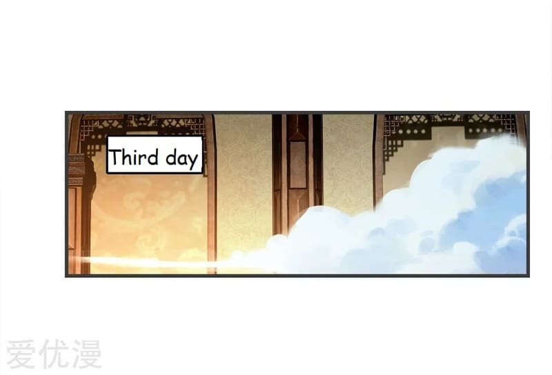 Page 10 of Chapter 79