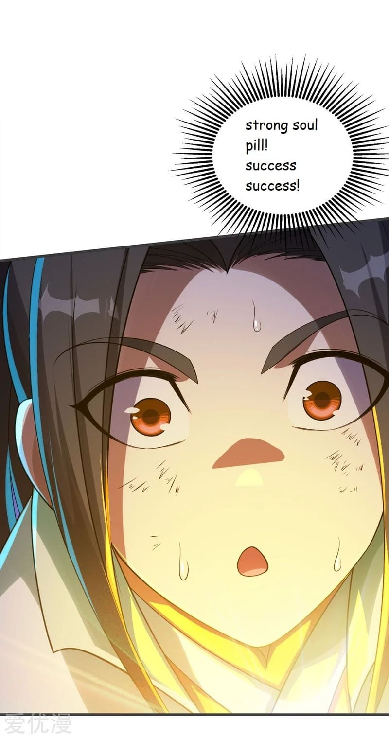 Page 11 of Chapter 79
