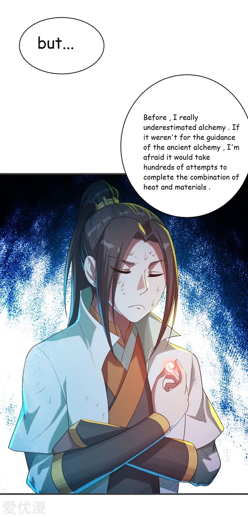Page 13 of Chapter 79