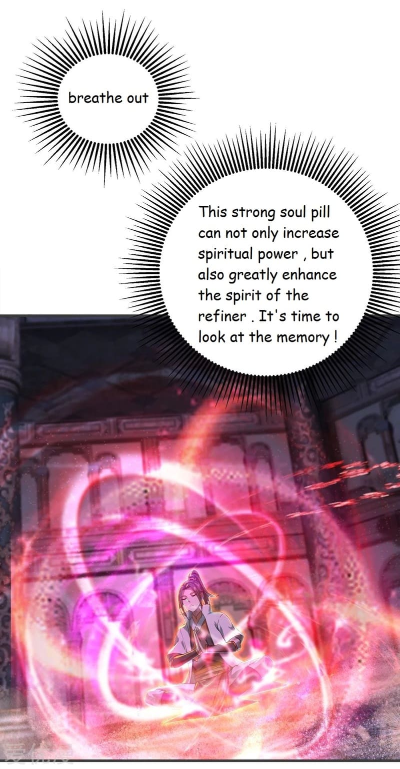 Page 14 of Chapter 79