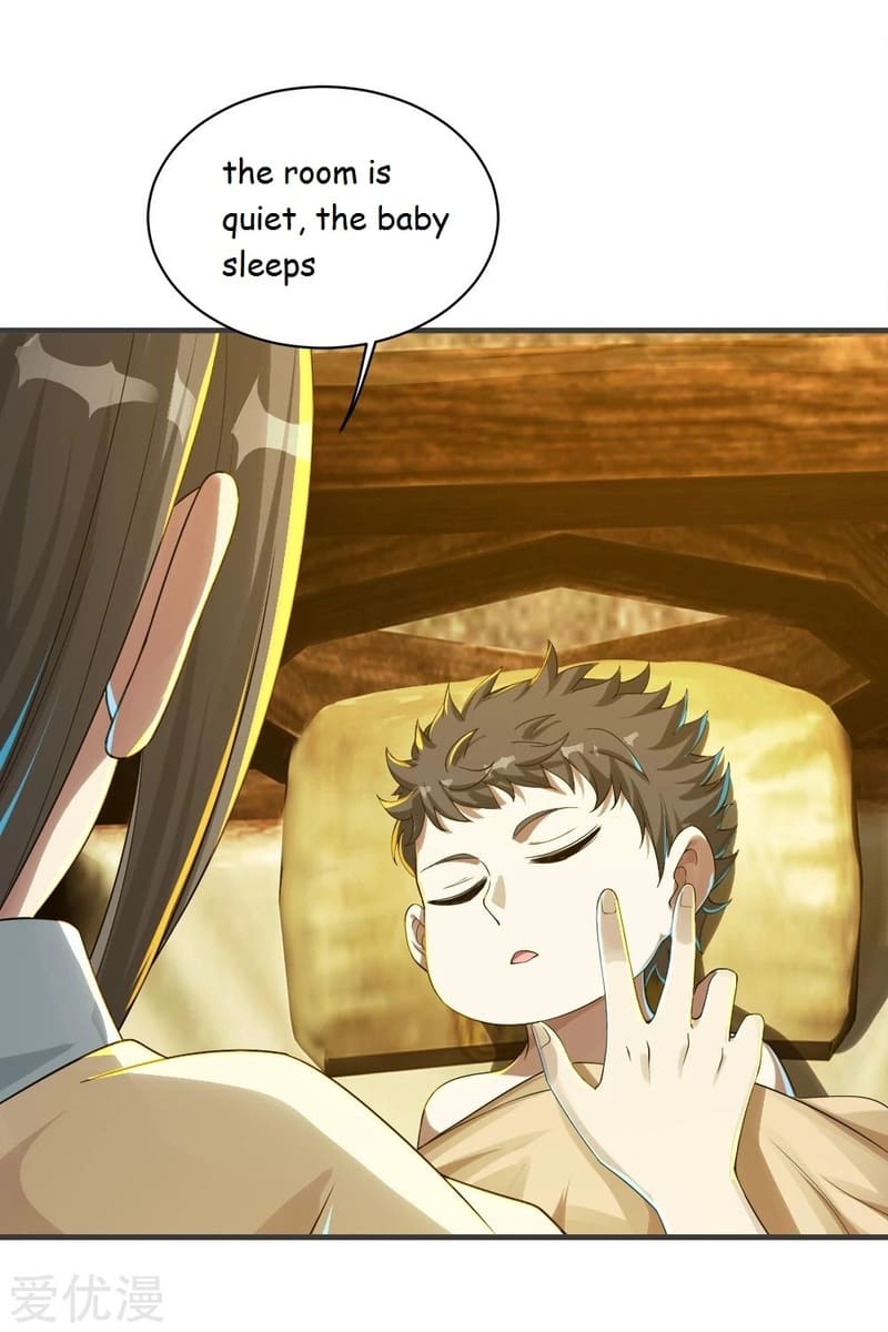 Page 17 of Chapter 79