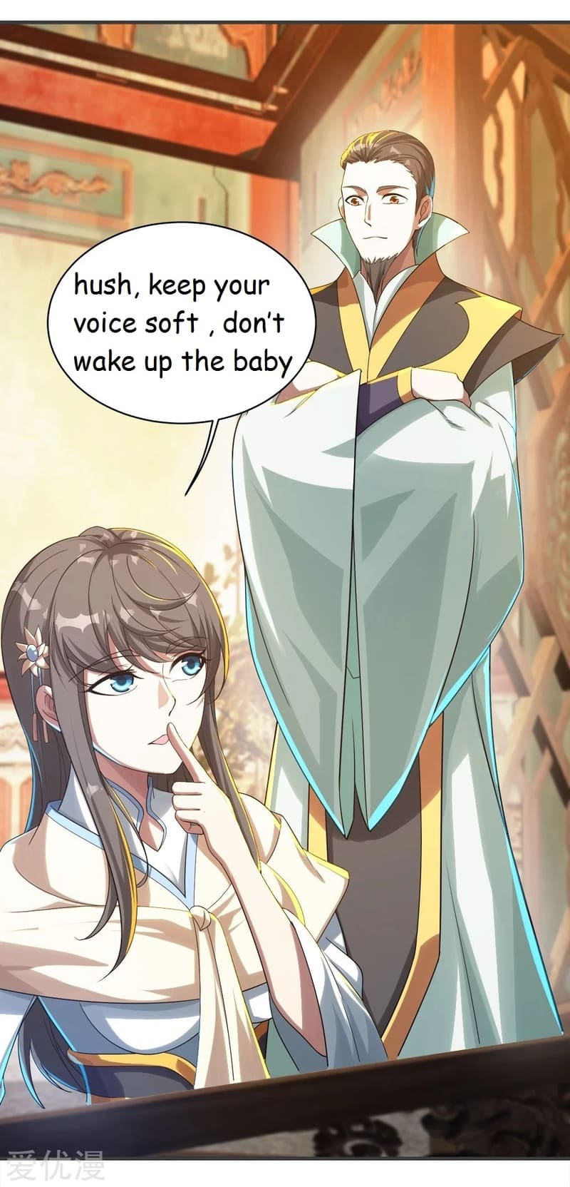 Page 21 of Chapter 79