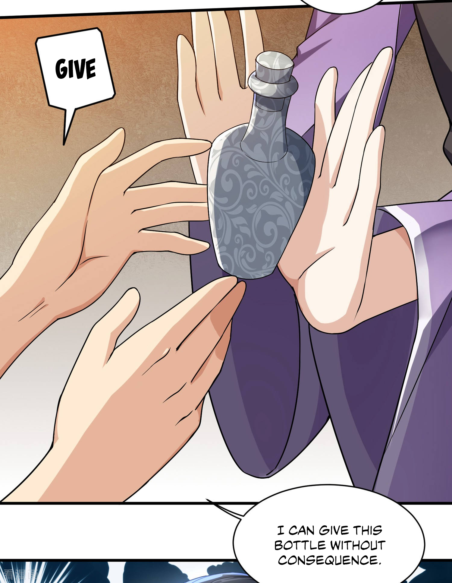 Page 17 of Chapter 7