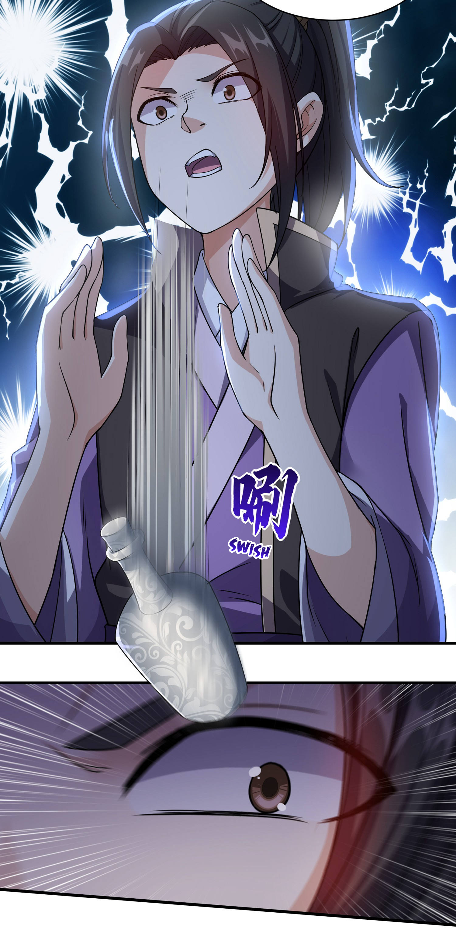 Page 18 of Chapter 7