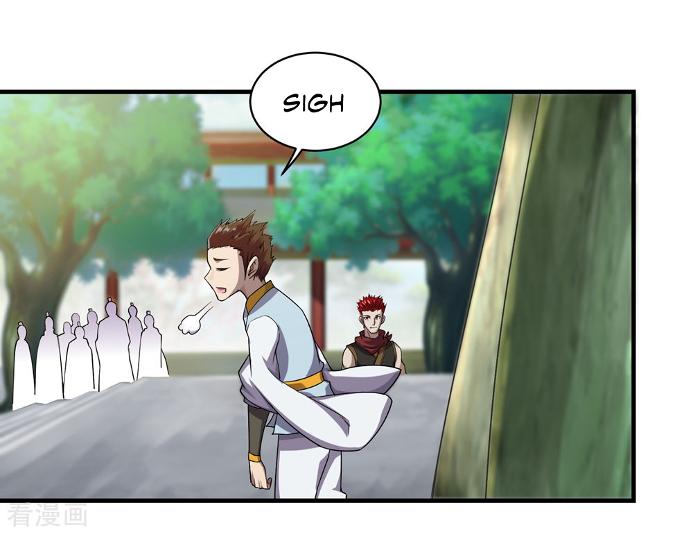 Page 25 of Chapter 7