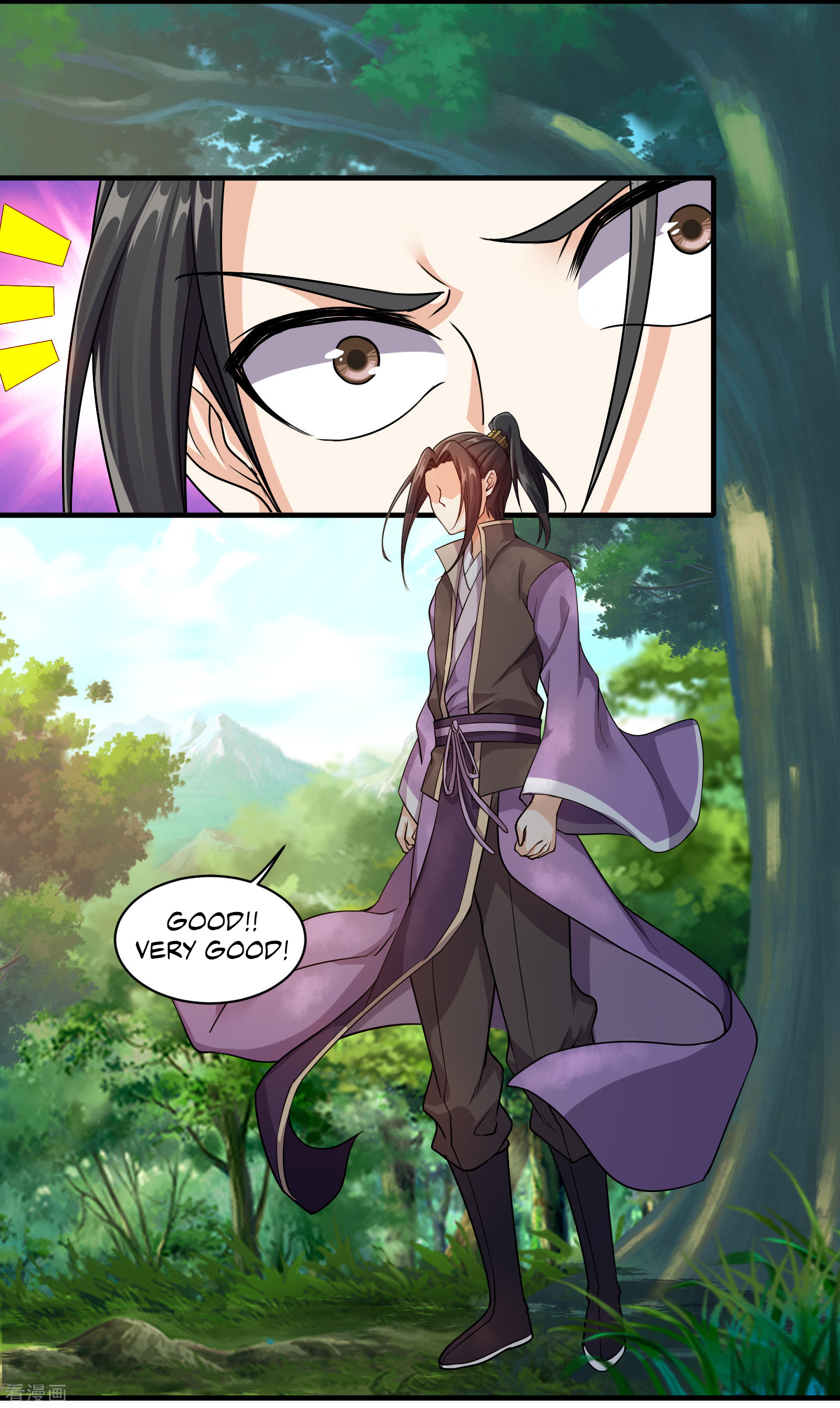 Page 14 of Chapter 8.1