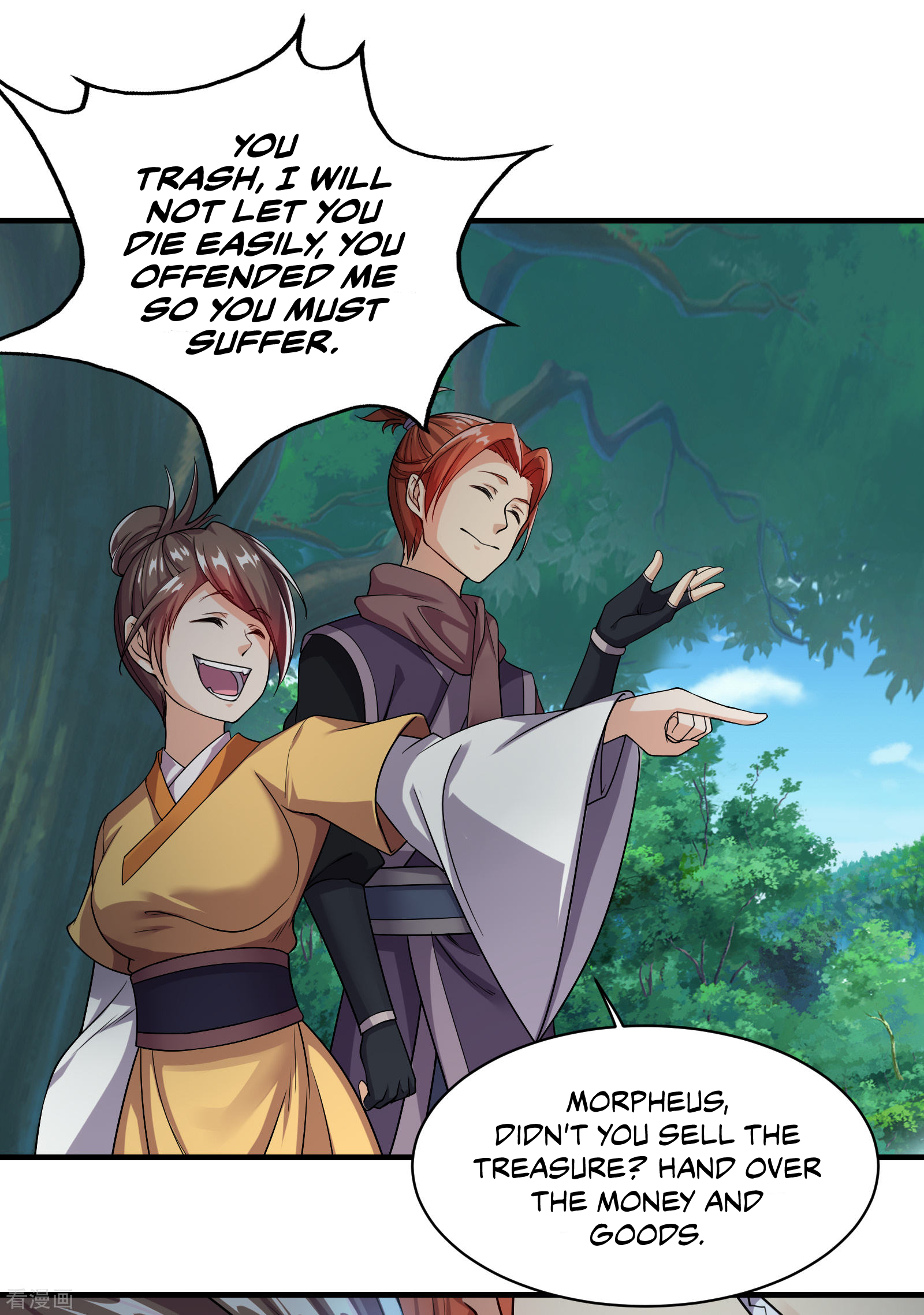Page 16 of Chapter 8.1
