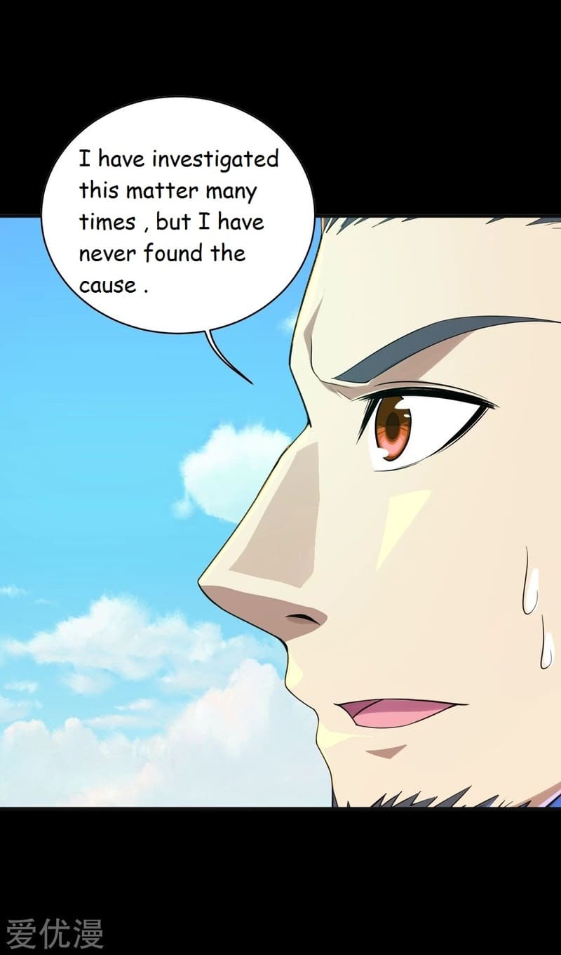 Page 8 of Chapter 80