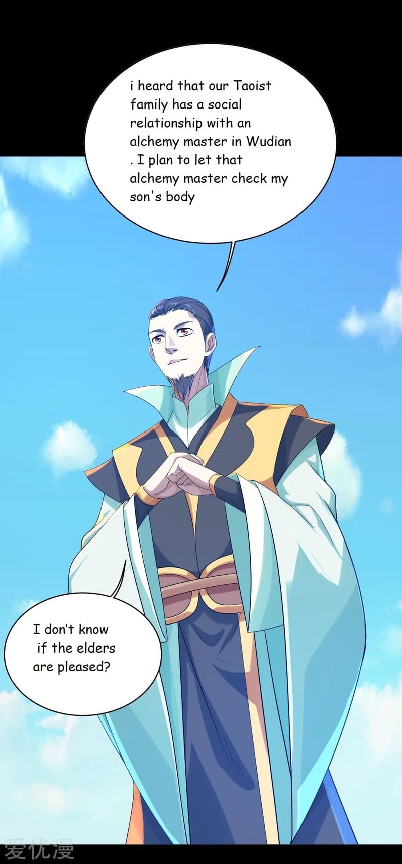 Page 13 of Chapter 80