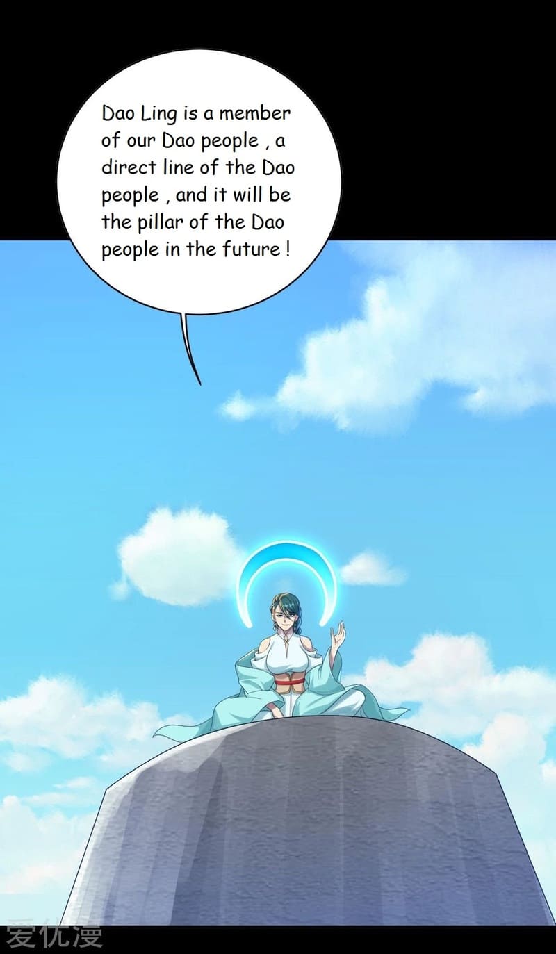 Page 2 of Chapter 81
