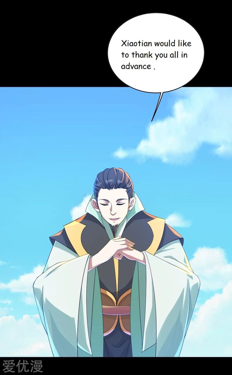 Page 12 of Chapter 81